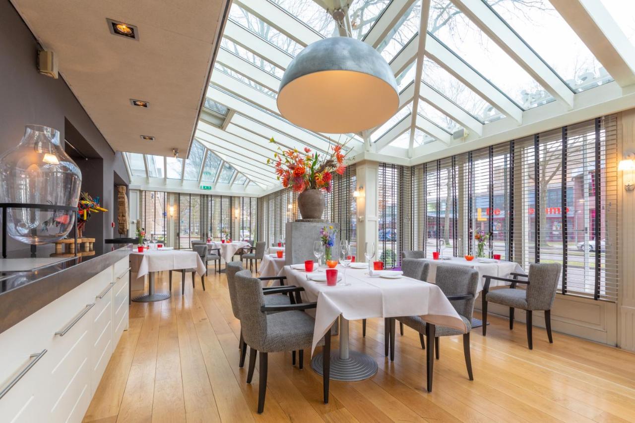 City Hotel Oss Extérieur photo